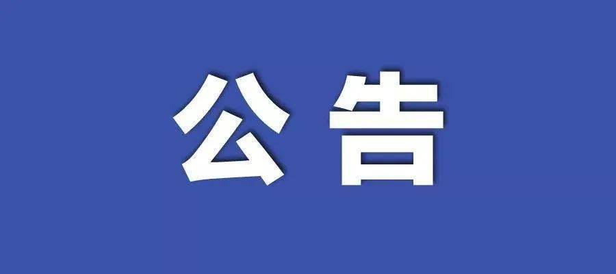 新澳2024大全正版免费资料,实践方案设计_AR28.592