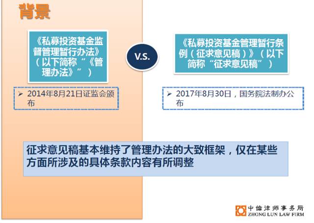 新澳资料免费大全,专家说明解析_豪华版64.874