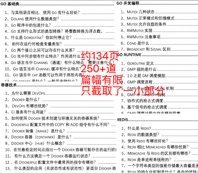 奥门全年资料免费大全一,高效实施方法分析_bundle37.384