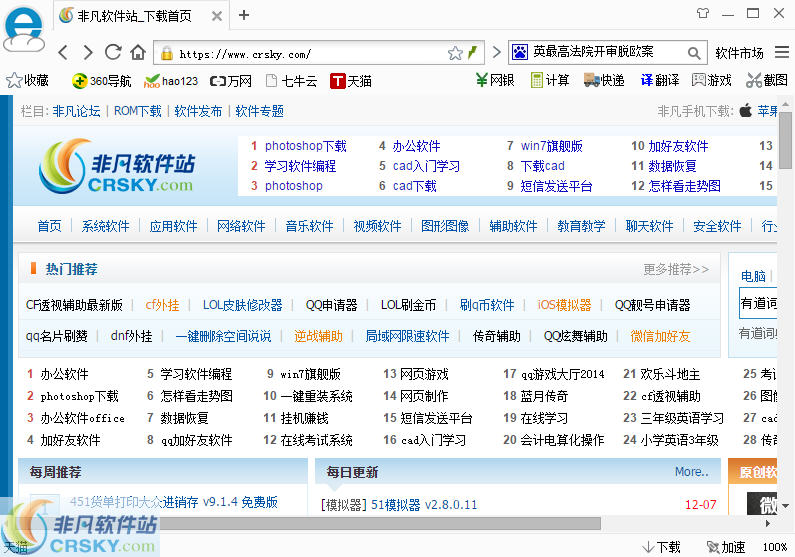 香港二四六开奖结果大全图片查询,极速解答解释落实_手游版82.495