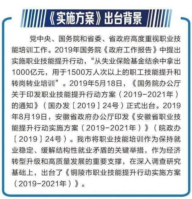 澳门最精准正最精准龙门蚕,全面理解执行计划_标配版30.33