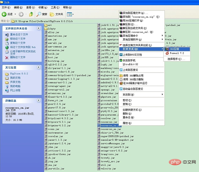 77778888管管家婆传真,最新调查解析说明_Nexus50.776