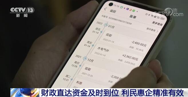 澳门三肖三码精准100%公司认证,详细解读定义方案_SE版87.826