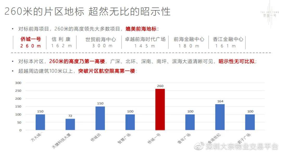 澳门六开奖号码2024年开奖记录,数据支持计划解析_3D70.55