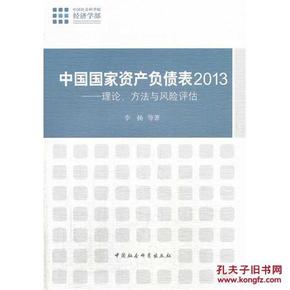 新奥精准资料免费提供630期,互动策略评估_精英版11.84.61