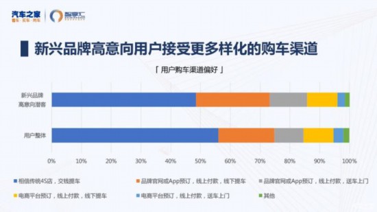 澳门四肖八码期期准免费公开_,全面数据解释定义_D版60.289