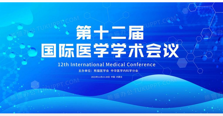 二四六天好彩(944cc)免费资料大全2022,快速解答设计解析_铂金版14.861