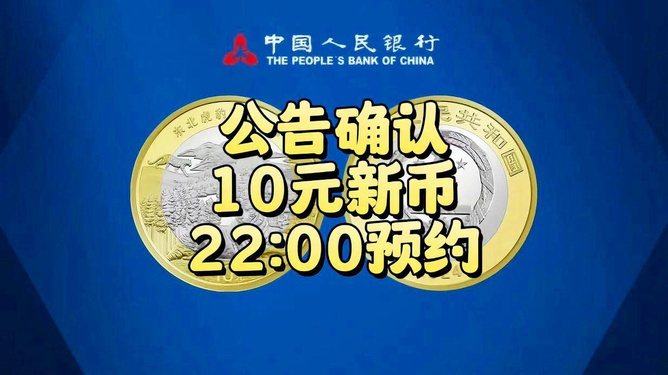 新澳门2024年正版免费公开,灵活操作方案设计_Gold69.651