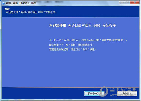 新澳门今晚开特马结果查询,实地数据分析计划_限量款64.644