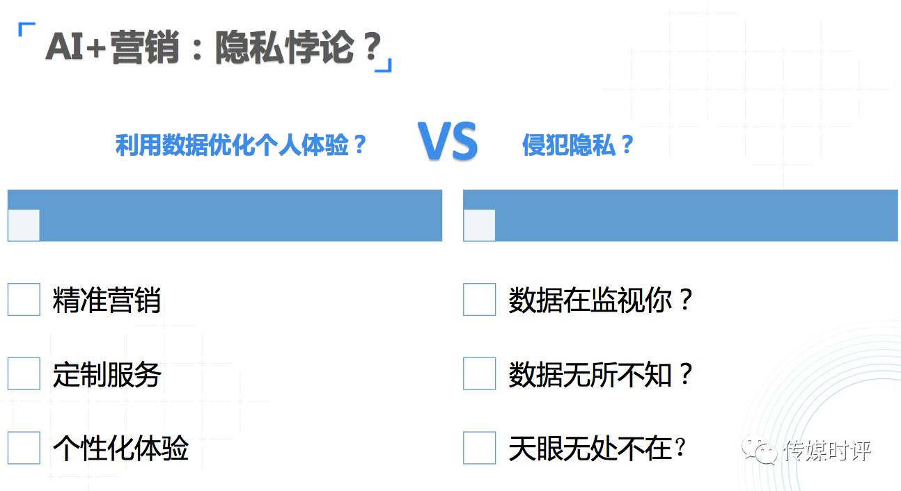 新澳正版资料免费提供,数据驱动实施方案_HT37.216