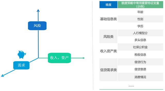 新澳门彩精准一码内部网站,实地数据验证策略_PT78.848