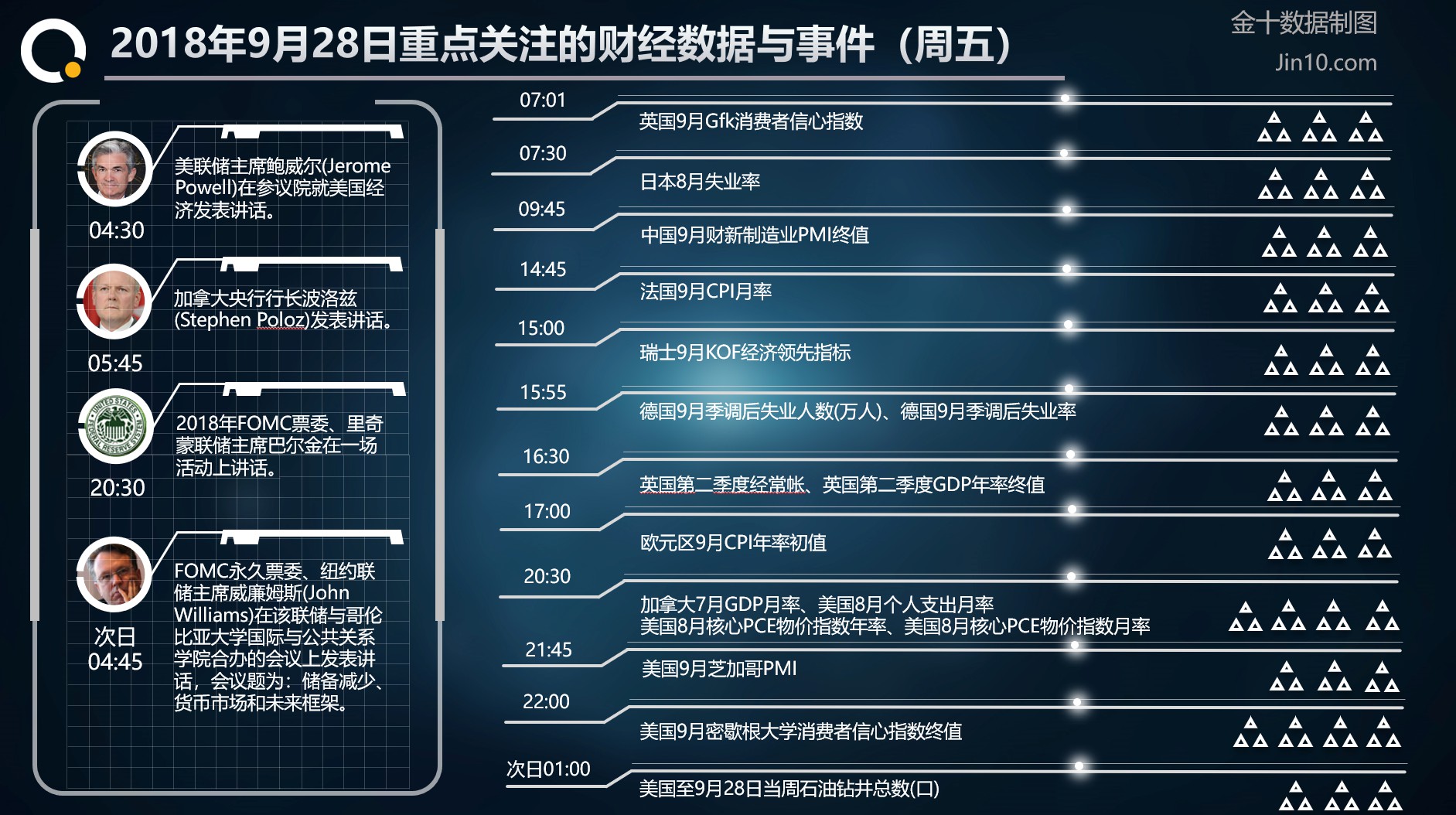 2024全年资料免费大全,创新落实方案剖析_Holo72.438