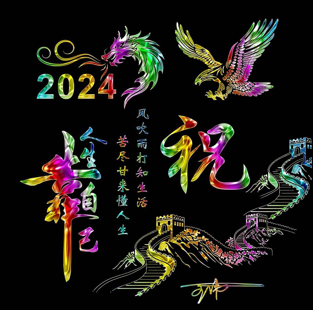 2024新奥门正版资料大全视频,数量解答解释落实_Nexus40.876