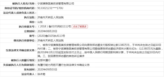 新澳精准资料免费大全,实地设计评估解析_苹果款79.126