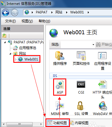 新澳门开奖记录,最新动态解答方案_The16.884