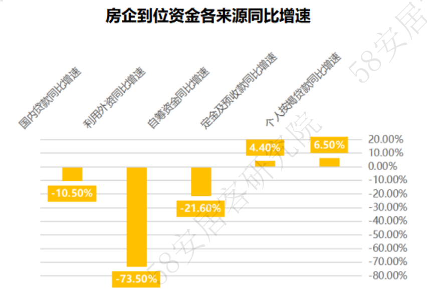 2024年澳门天天开彩,实时数据解释定义_复刻版88.776