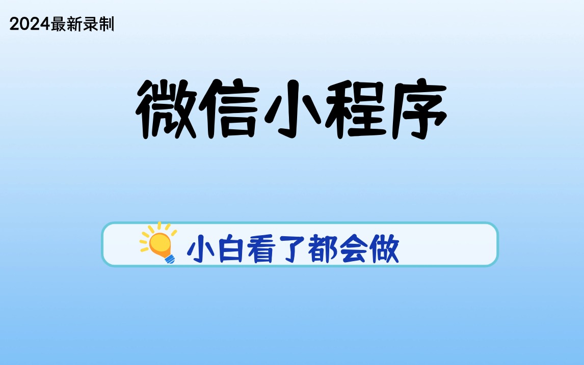 新奥管家婆资料2024年85期,快速响应策略方案_HDR版82.599