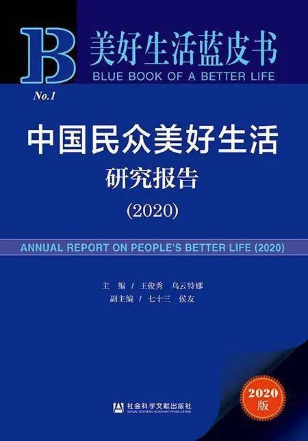 最准一码一肖100准澳门资料,科学评估解析_精装版56.576