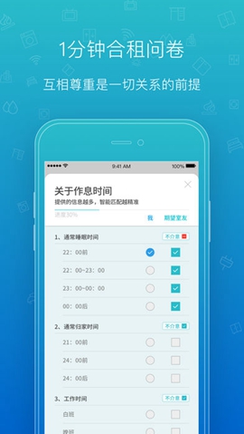 新澳最新最快资料,迅速执行解答计划_app74.87