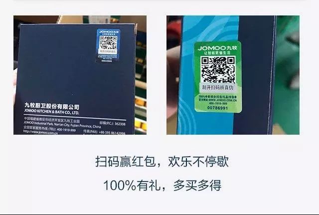 揭秘提升2024一码一肖,100%精准,深层设计数据策略_经典版98.359