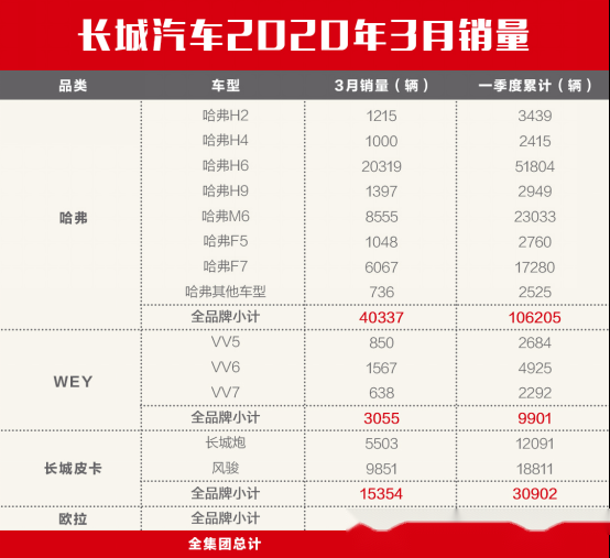 新澳2024年精准资料,科学依据解释定义_进阶款14.827