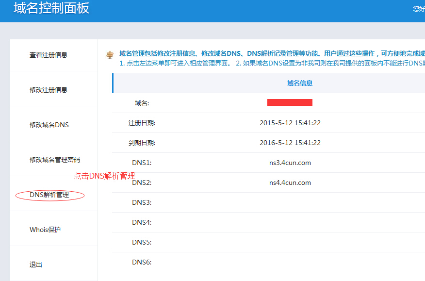 新奥开奖结果历史记录,快速解答设计解析_8K68.401