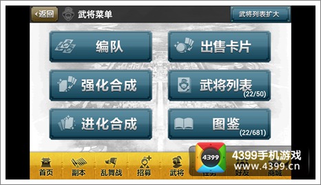 天下彩(9944cc)天下彩图文资料,多元化方案执行策略_ios23.284