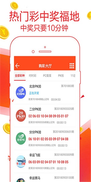 7777788888管家婆必开一肖,适用解析方案_bundle26.309