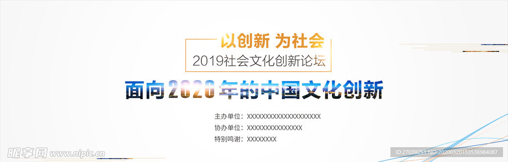 2024香港正版资料免费盾,可靠性方案设计_纪念版11.62