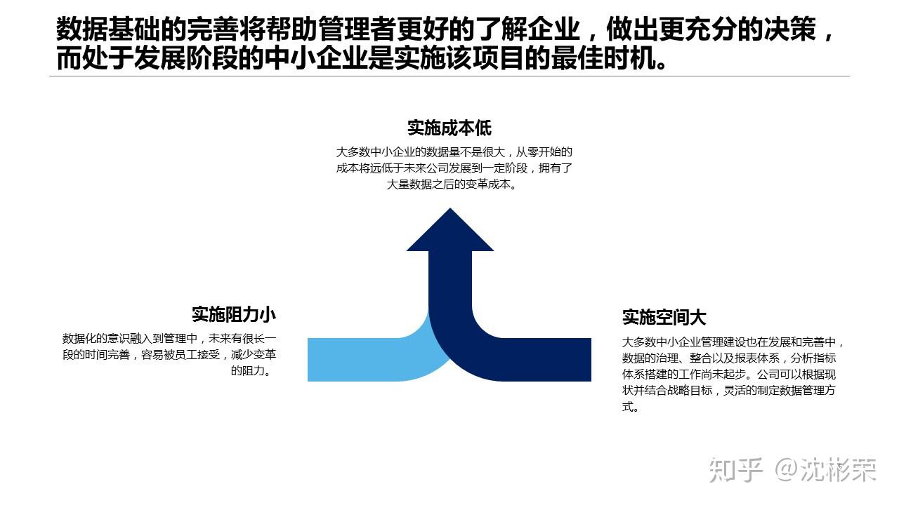 新澳门开奖结果2024开奖记录查询,数据导向实施策略_桌面款90.607