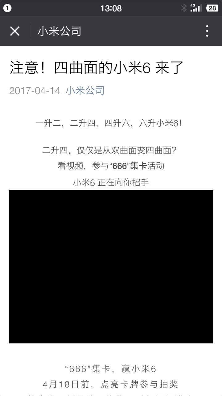 二四六香港资料期期准使用方法,实证解析说明_SE版45.699