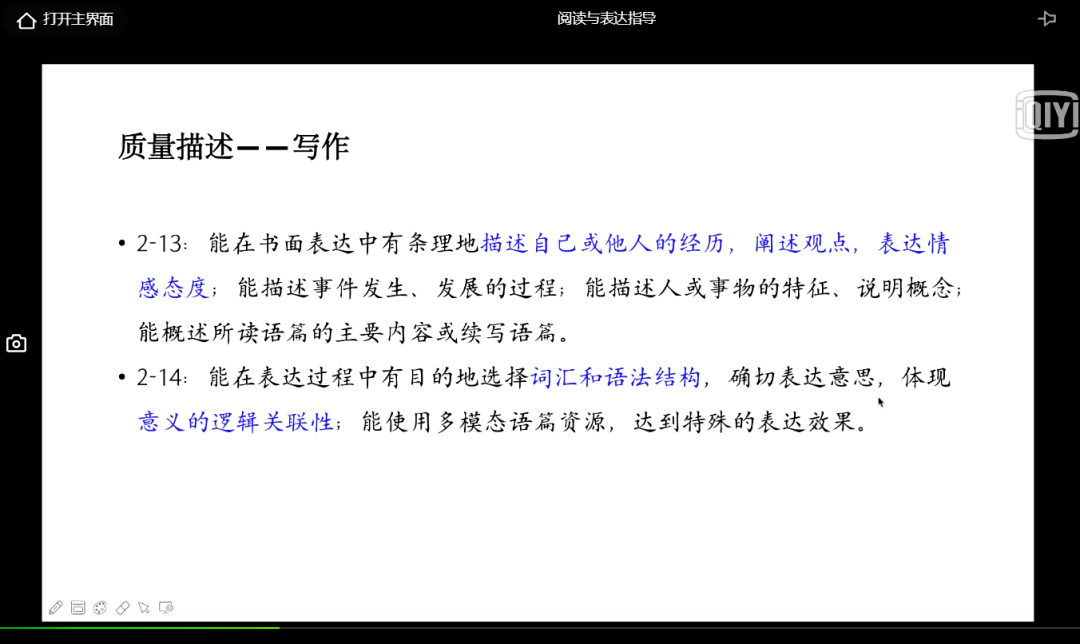 新奥门正版免费资料怎么查,深入执行方案设计_超级版21.924