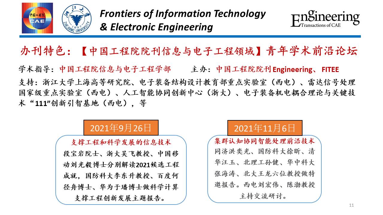 2024澳门正版今晚开特马,现状解析说明_Superior68.651