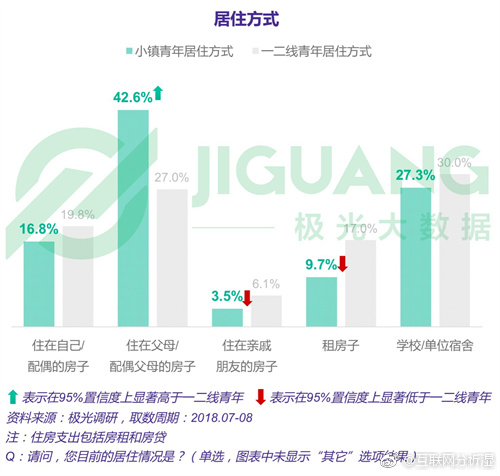 新奥天天免费资料公开,真实数据解释定义_标准版90.646