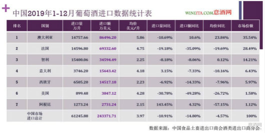 2024新澳三期必出一肖,全面数据执行计划_N版93.294