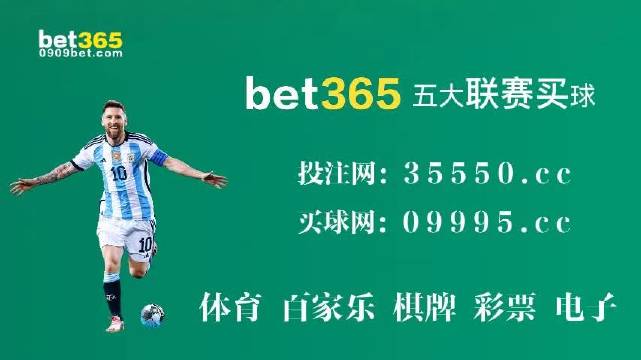 2O24年澳门今晚开码料,高速响应策略解析_CT77.98