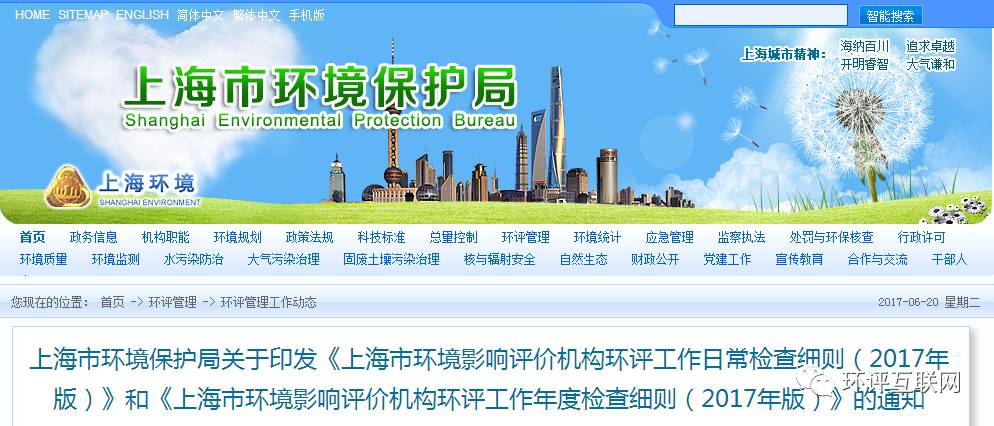 79456濠江论坛最新版本更新内容,实地考察数据应用_轻量版11.195