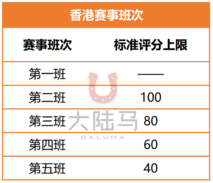 ww777766香港马会总纲诗,创新性方案解析_铂金版43.57