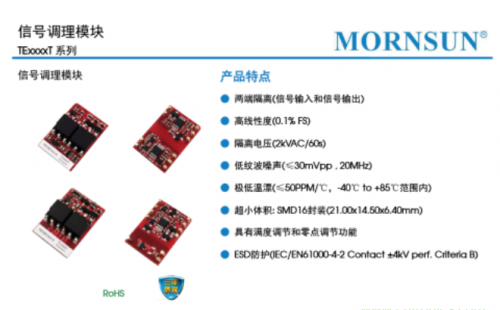 7777788888新版跑狗,科学依据解析说明_AP65.657