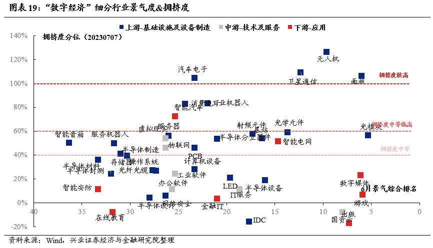 2024澳门特马今晚开奖图纸,快捷问题处理方案_战略版25.147