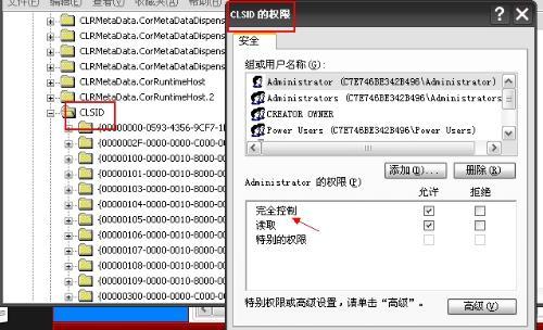 77777788888王中王跑狗软件介绍,安全性方案设计_Plus39.796