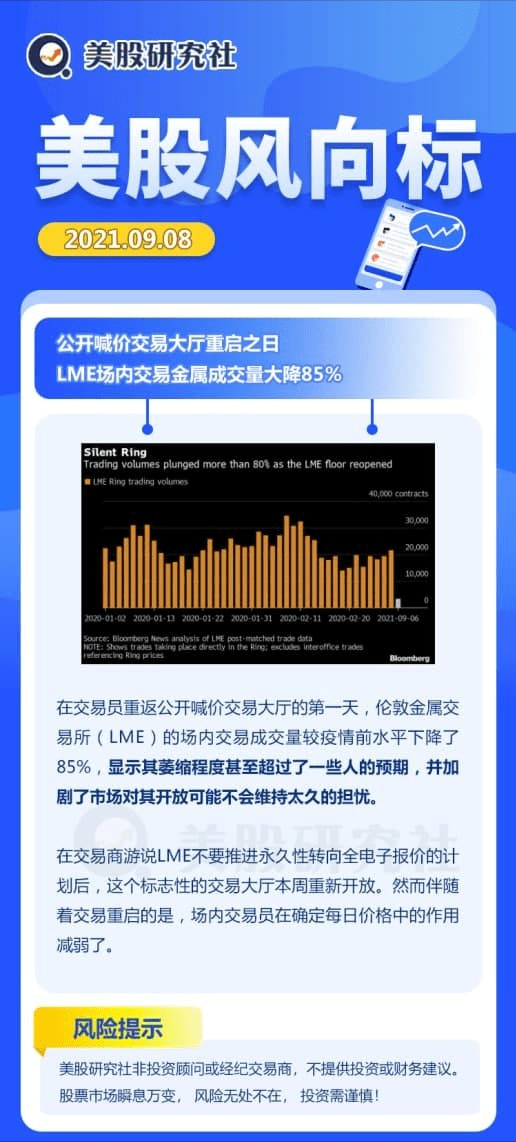 2024今晚澳门开特马,定性分析说明_suite94.255