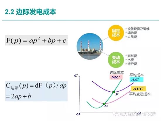 4949澳门天天彩大全,科学研究解释定义_探索版77.947