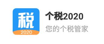 2024新澳精准资料免费提供下载,快捷解决方案问题_终极版73.387