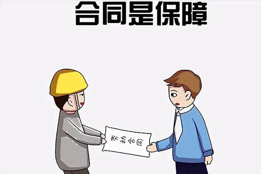 关于最新劳动合同法的研究与解读，聚焦2017年视角