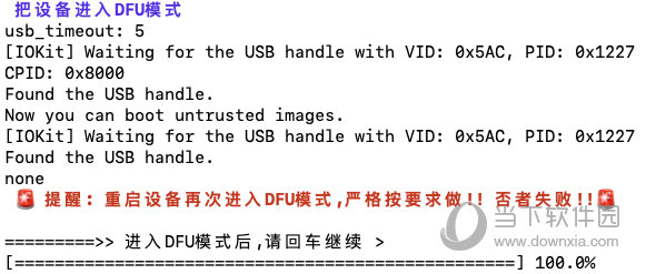 4949澳门今晚开奖结果,实践评估说明_U56.636