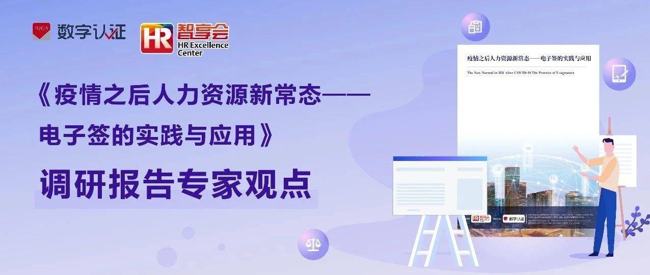 2024年澳门精准资料大全,精准实施解析_UHD版60.313