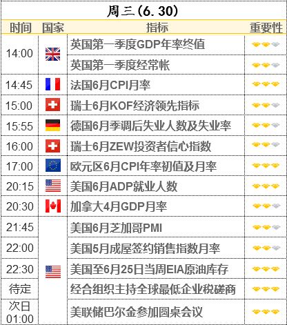 2024年新澳门今晚开奖结果查询,数据驱动决策执行_S37.826