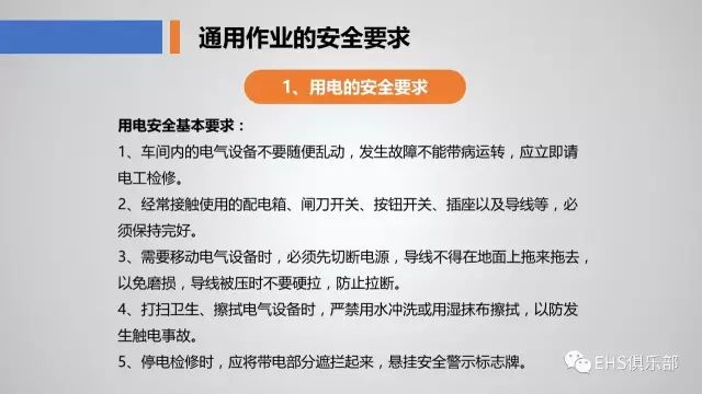 2024澳彩管家婆资料传真,决策资料解释定义_PT17.293