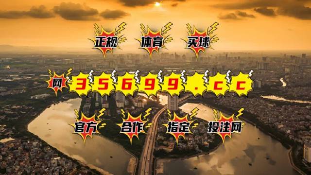 2024年11月24日 第5页